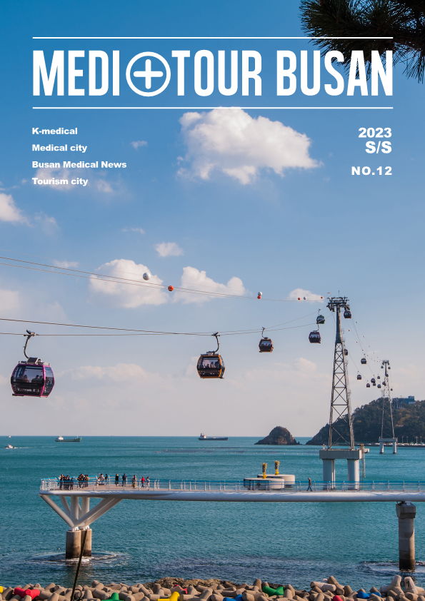 MEDI TOUR BUSAN No.12(2023 S/S)